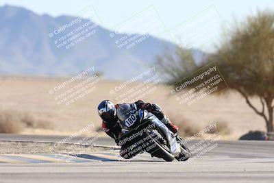 media/Jan-10-2026-Race Pace (Sat) [[3e4fee349c]]/2-Verified/Session 2 (Turn 4 Tree of Life)/